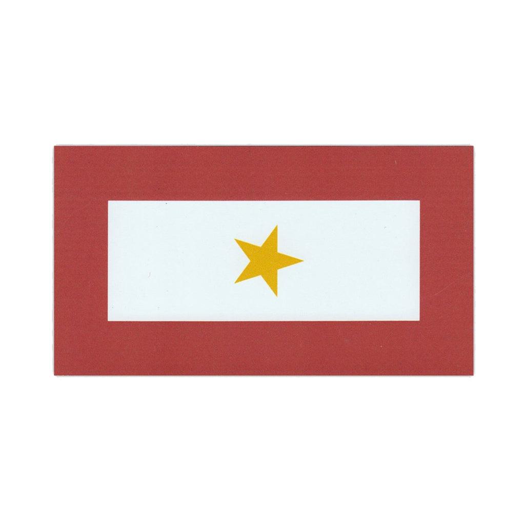 United States Veteran Gold Star Service Flag 1 Star Magnet 5.5" x 3" - Military Republic