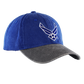 U.S. Marine Corps Two-Tone Pigment Cap – view 3