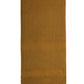 8637_Coyote-HR_LI