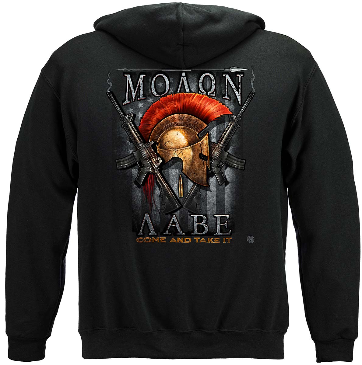 2nd Amendment Molon Labe Hoodie - back view