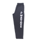 U.S. Marines Dark Grey Relaxed Lounge Pants – view 2