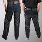 Fully Lined Heavyweight Braided Leather Chaps for Men and Women - Military Republic