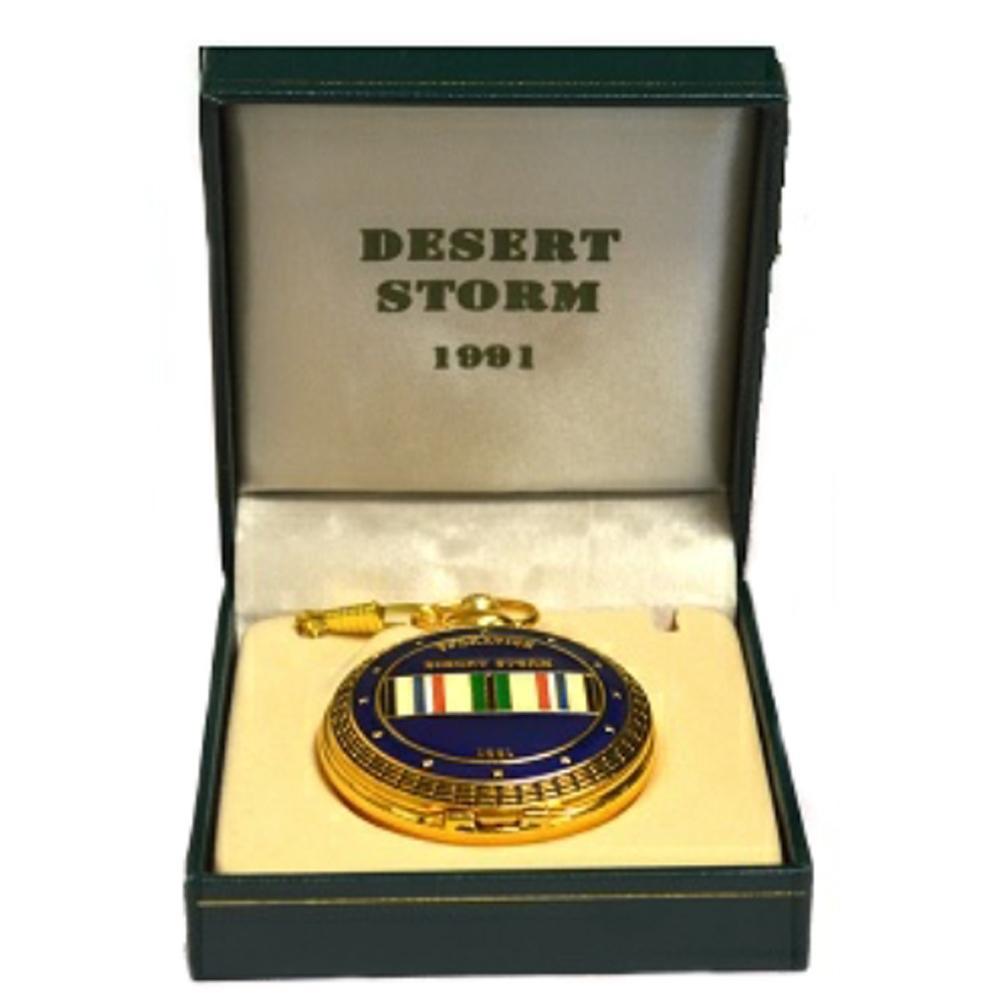 Operation Desert Storm Pocket Watch - Military Republic