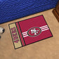 San Francisco 49ers Indoor Starter Mat - Military Republic