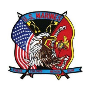 USMC Back Patch (10 x 10) - Military Republic